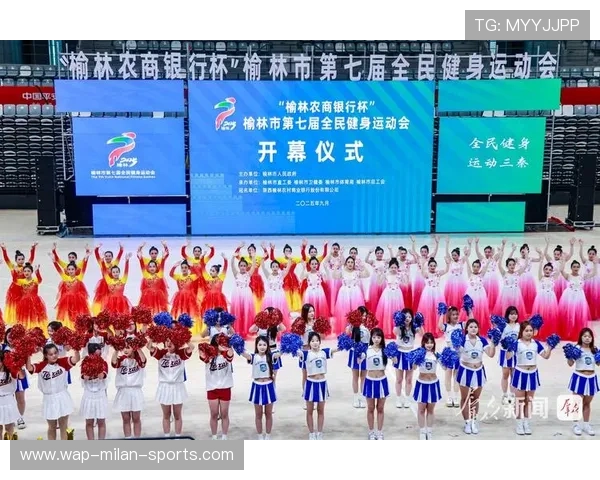 全民健身与健康城市建设深度融合发展，全民健身蓬勃发展