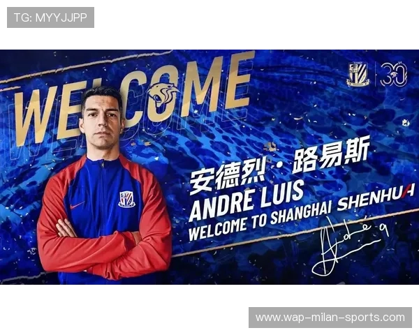 上海申花中场拦截更狠，断球后直捣中路